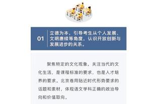 拜仁自2000年德甲最大比分失利：近两次均1-5惨败法兰克福